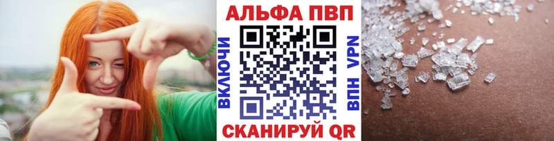 Купить наркотики цена Нижнеудинск Амфетамин Бошки Шишки A-PVP ГАШИШ Меф мяу мяу Кокаин