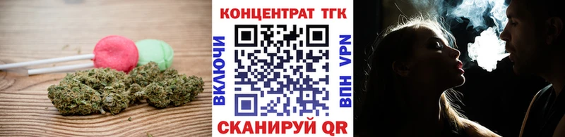 Cannafood марихуана Нижнеудинск