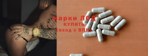 скорость Баксан