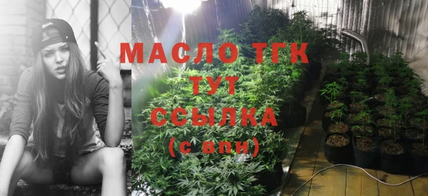кокаин Аркадак