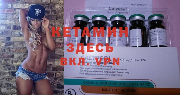 кокаин Аркадак