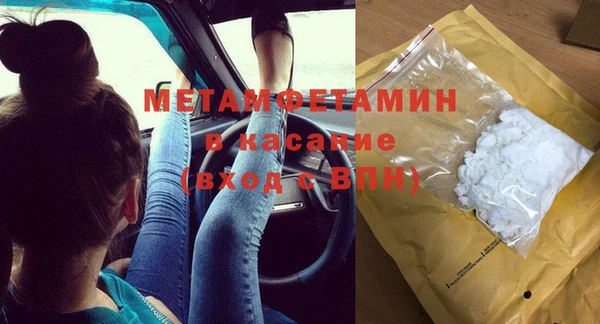 кокаин Аркадак