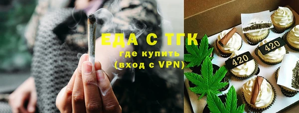 кокаин Аркадак