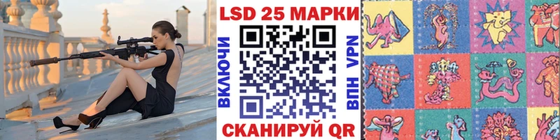 hydra как войти  Нижнеудинск  Марки NBOMe 1500мкг 