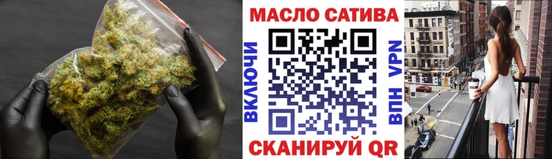 Дистиллят ТГК вейп с тгк  купить наркоту  Нижнеудинск 