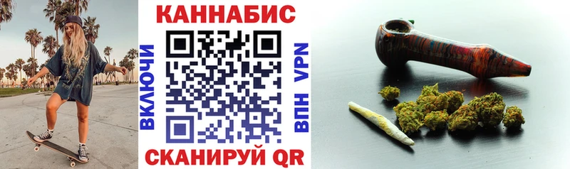 Шишки марихуана семена  где купить наркотик  Нижнеудинск 